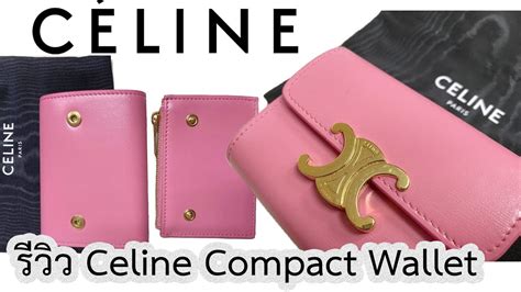 รีวิว กระเป๋า celine|กระเป๋า Celine ใหม่ล่าสุด.